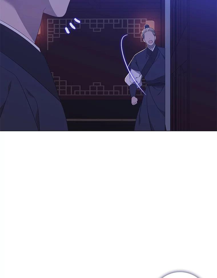 《魅惑狐狸》90.情不自禁 第24页