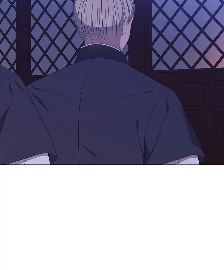 《魅惑狐狸》90.情不自禁 第21页