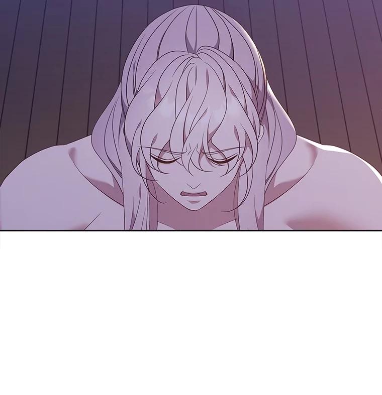 《魅惑狐狸》90.情不自禁 第47页