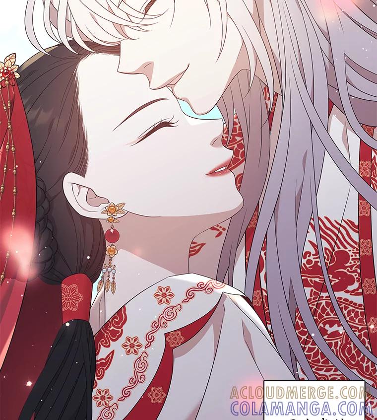 《魅惑狐狸》91.求婚 第97页
