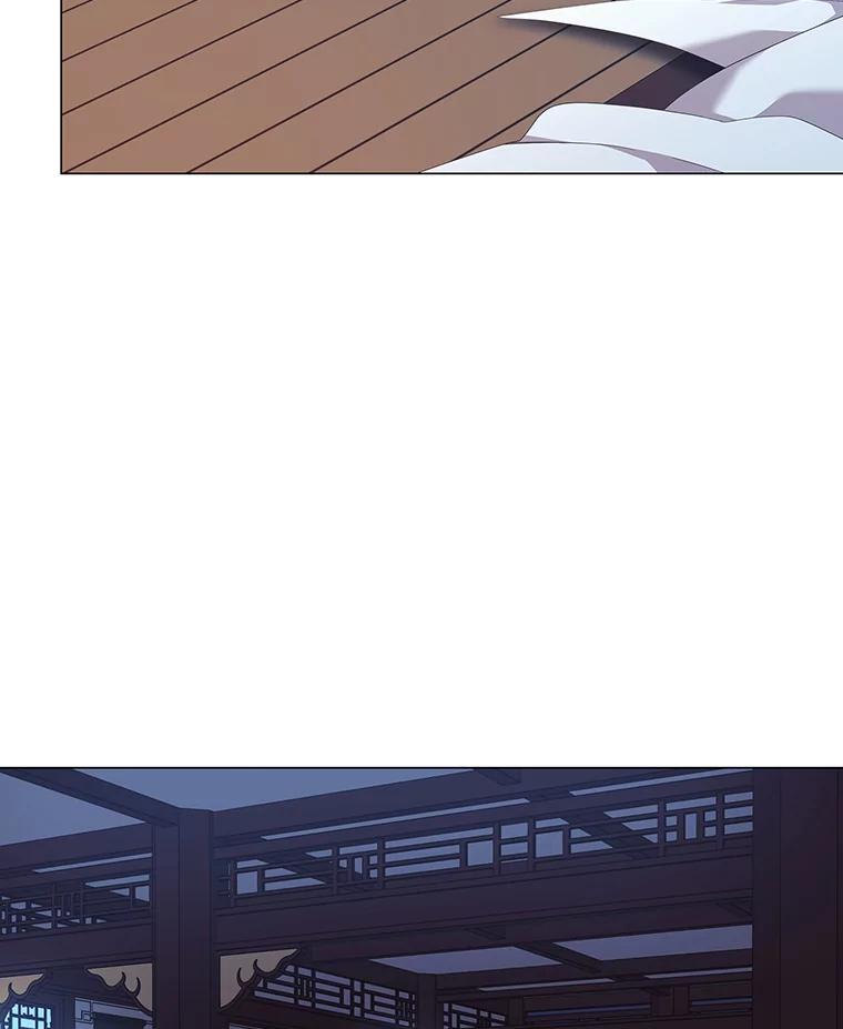 《魅惑狐狸》91.求婚 第2页