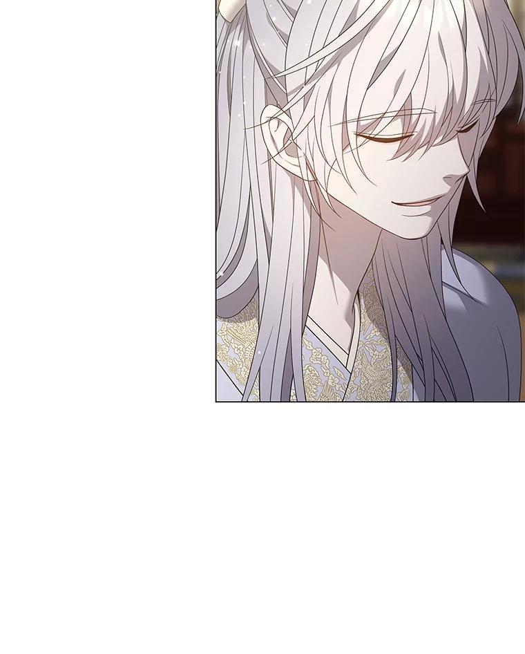 《魅惑狐狸》91.求婚 第57页