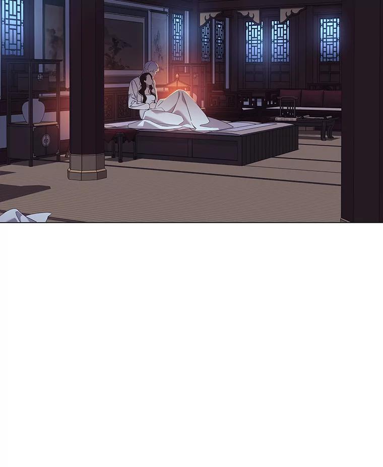 《魅惑狐狸》91.求婚 第3页