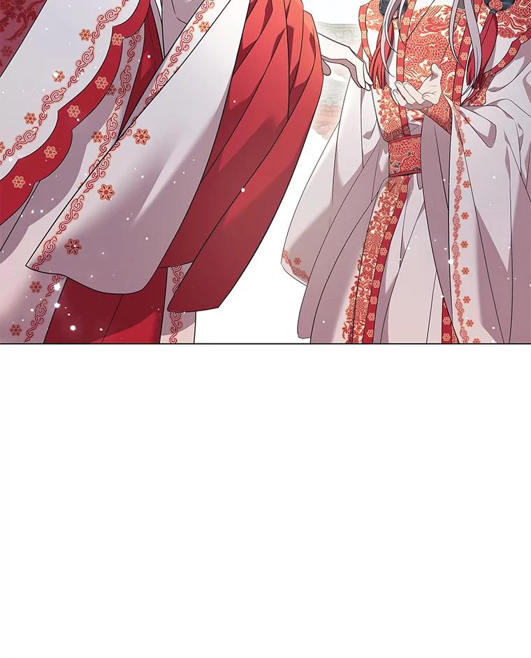 《魅惑狐狸》91.求婚 第93页