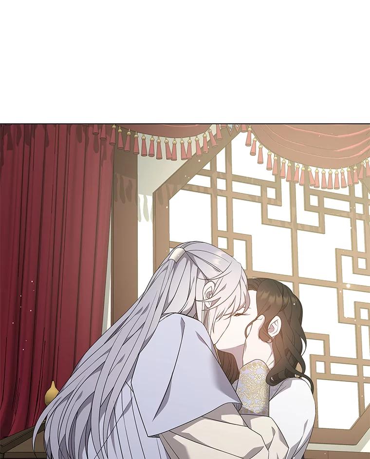 《魅惑狐狸》91.求婚 第83页