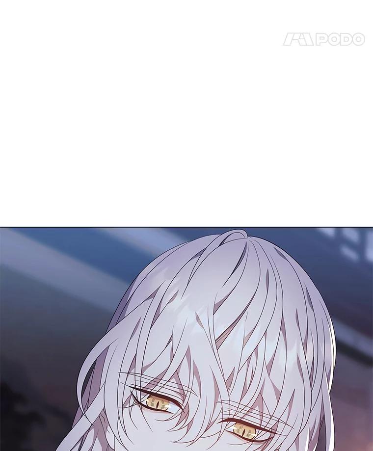 《魅惑狐狸》91.求婚 第32页