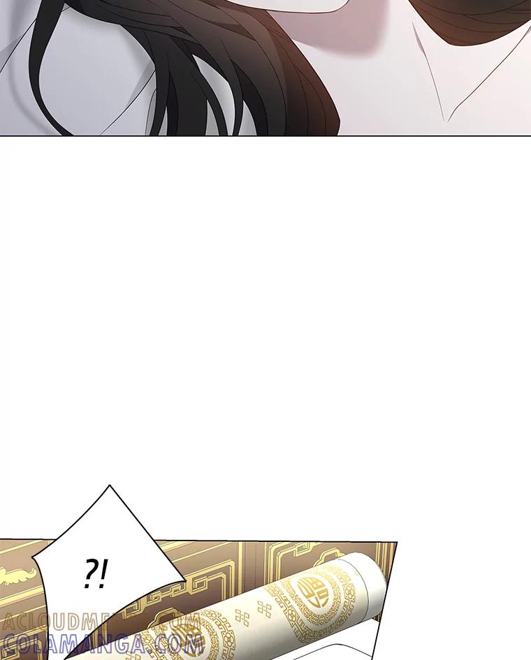 《魅惑狐狸》91.求婚 第43页