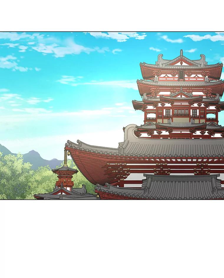 《魅惑狐狸》91.求婚 第38页