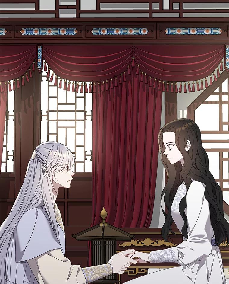 《魅惑狐狸》91.求婚 第62页