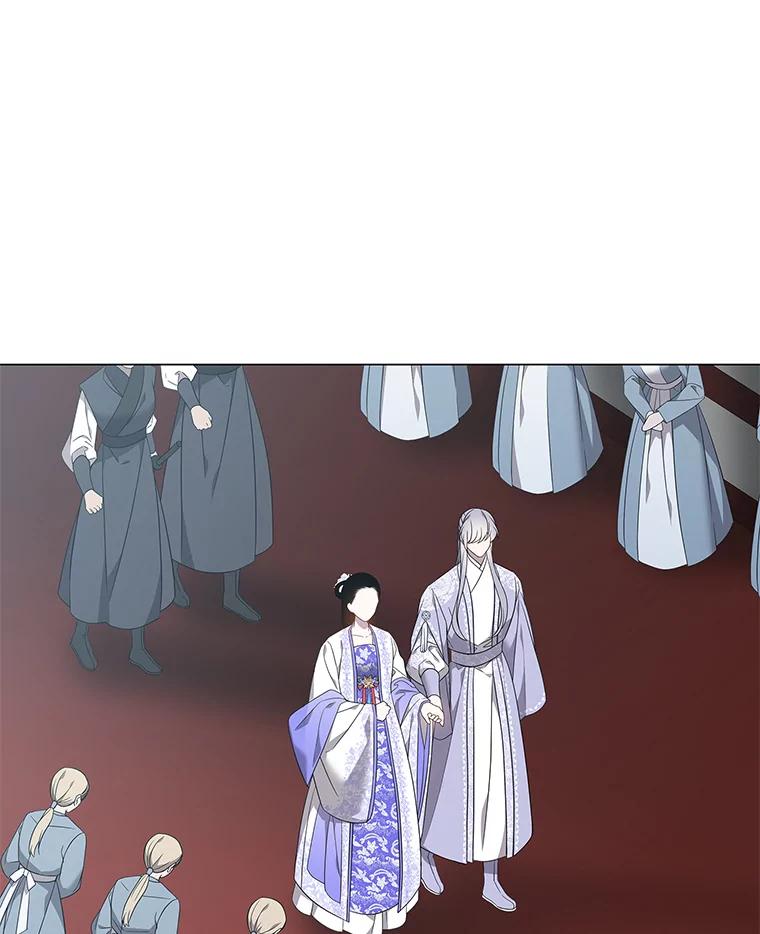 《魅惑狐狸》92.求婚 第23页