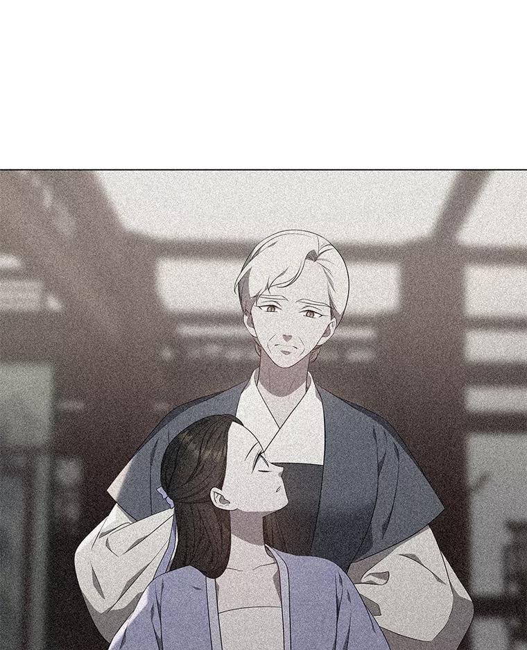 《魅惑狐狸》92.求婚 第10页