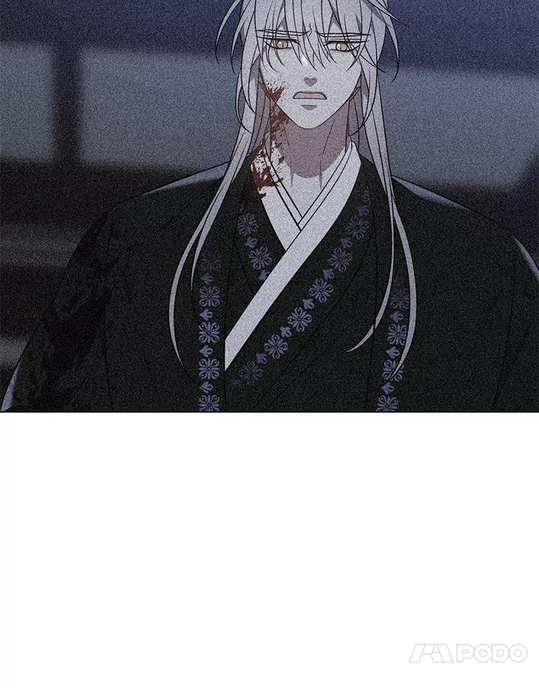 《魅惑狐狸》92.求婚 第103页