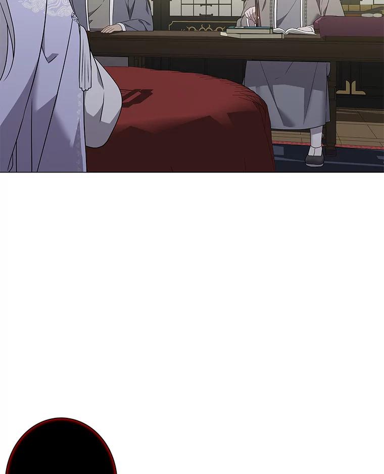 《魅惑狐狸》92.求婚 第43页