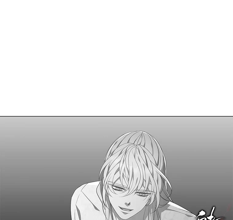 《魅惑狐狸》92.求婚 第140页