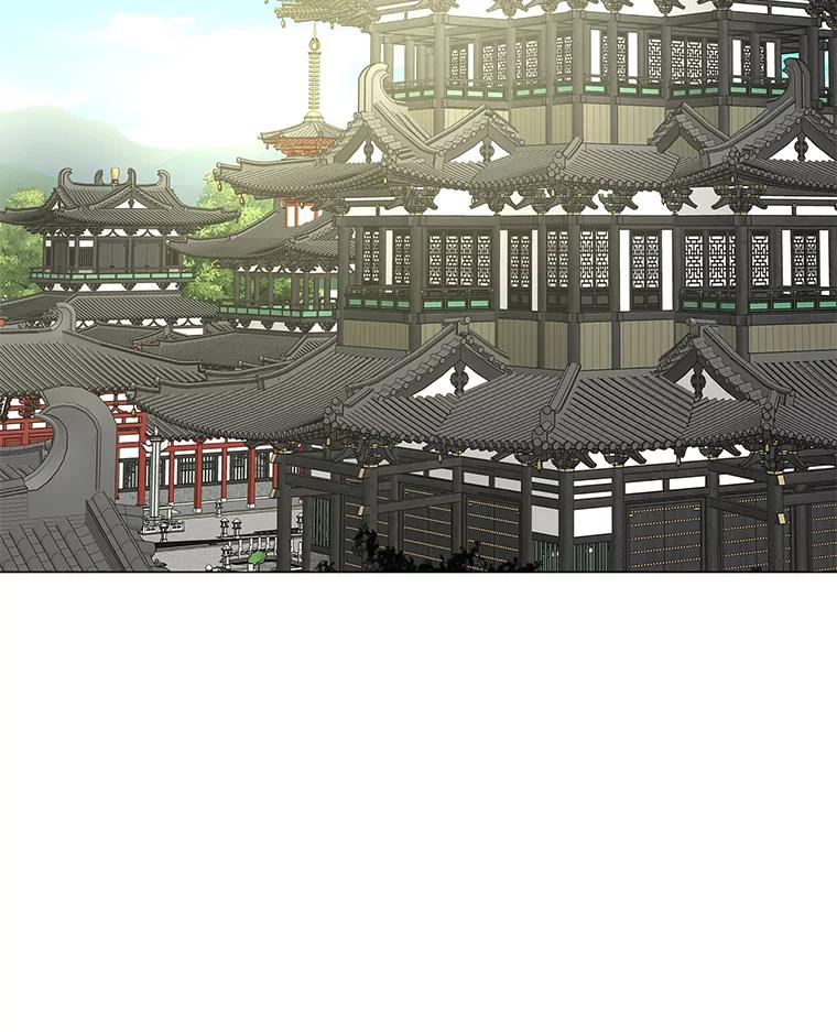 《魅惑狐狸》92.求婚 第40页