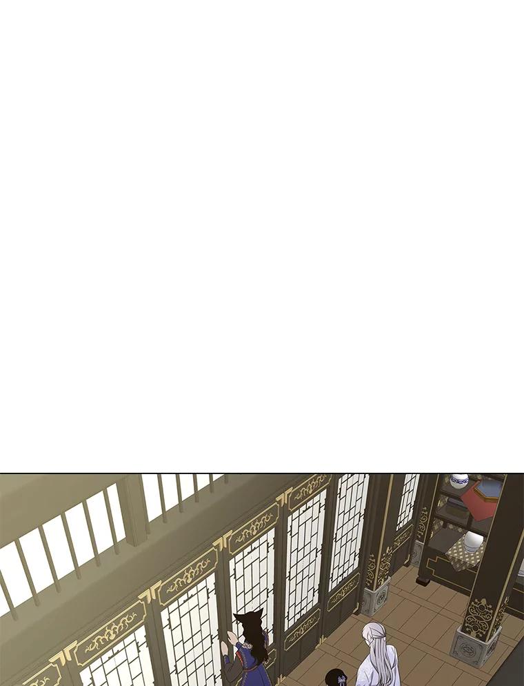 《魅惑狐狸》92.求婚 第55页