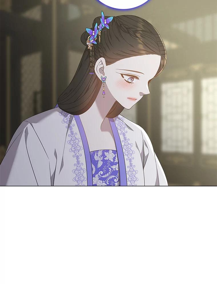 《魅惑狐狸》92.求婚 第54页