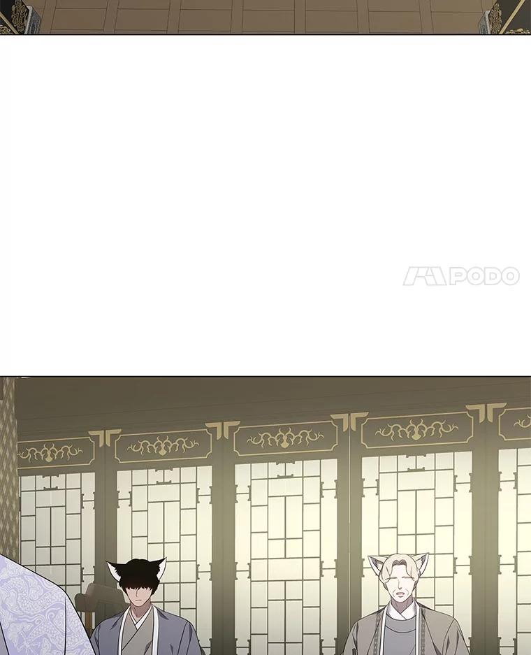 《魅惑狐狸》92.求婚 第42页