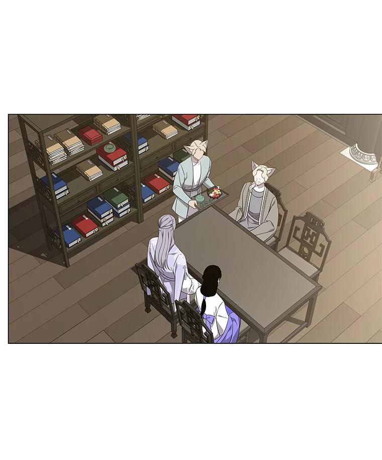 《魅惑狐狸》92.求婚 第74页