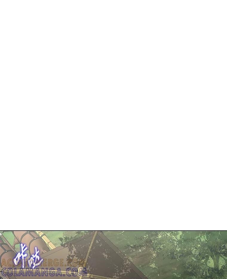 《魅惑狐狸》92.求婚 第29页