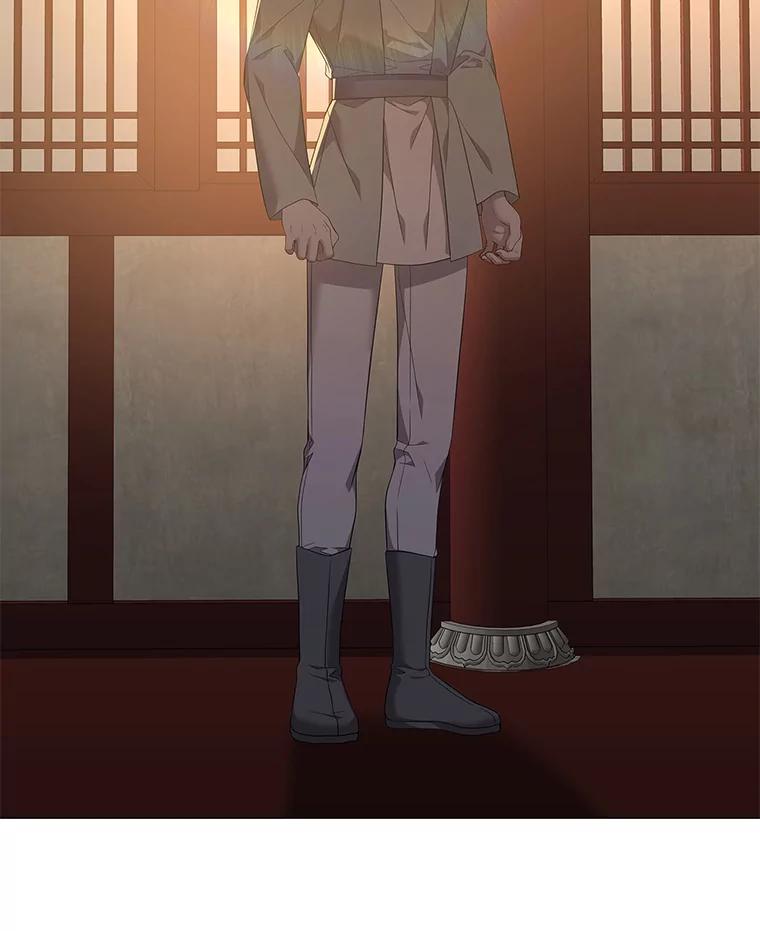 《魅惑狐狸》92.求婚 第112页