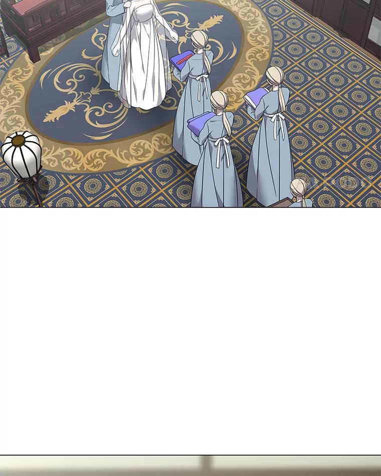 《魅惑狐狸》92.求婚 第4页