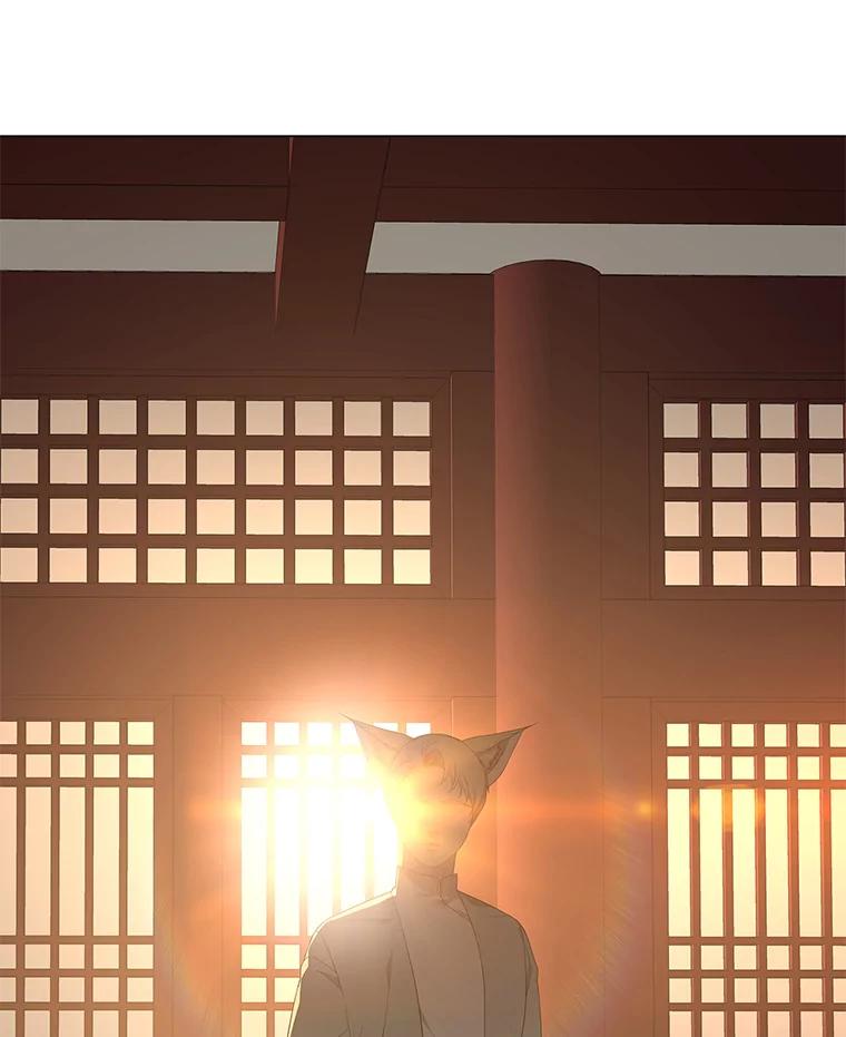 《魅惑狐狸》92.求婚 第111页