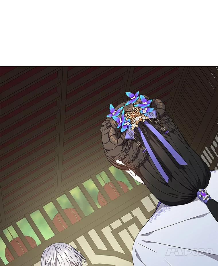 《魅惑狐狸》92.求婚 第31页