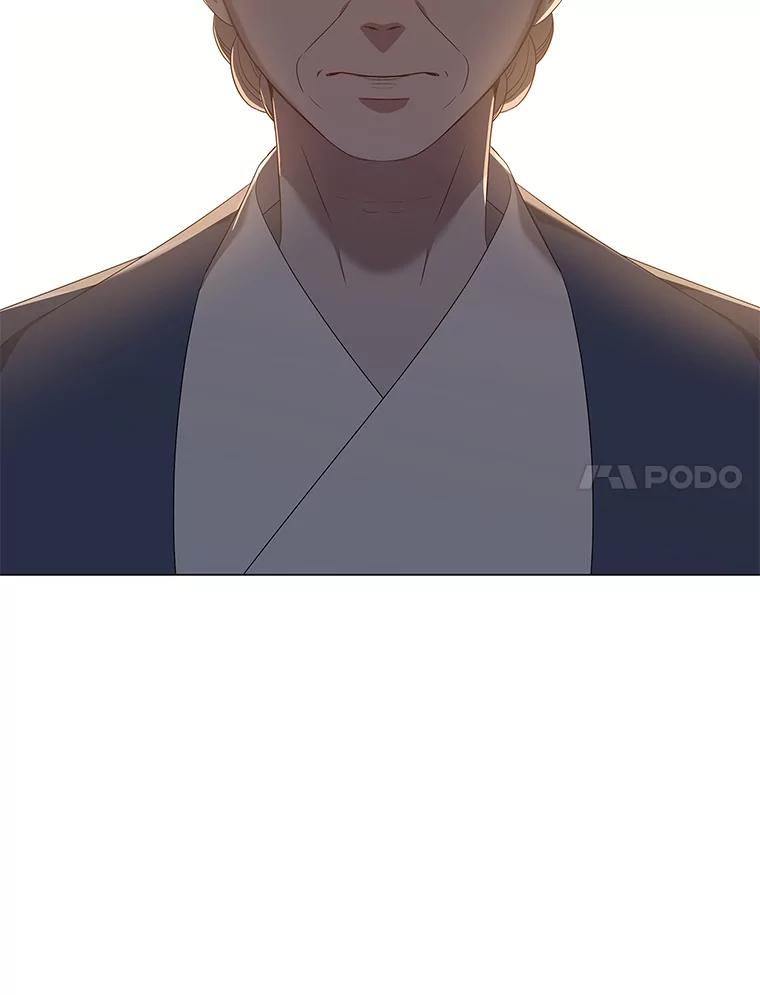 《魅惑狐狸》92.求婚 第110页