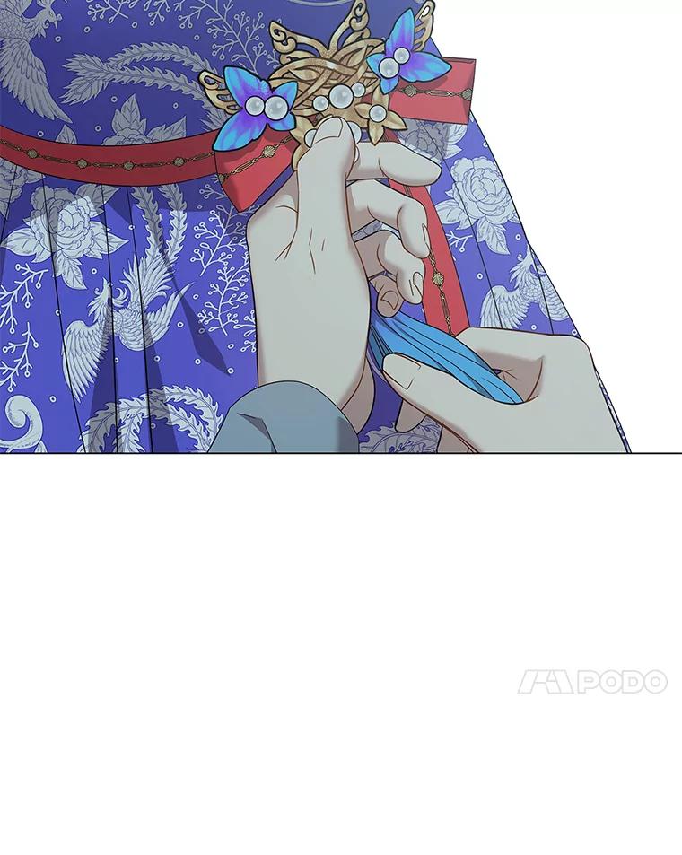 《魅惑狐狸》92.求婚 第7页