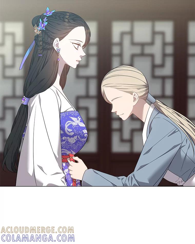《魅惑狐狸》92.求婚 第5页
