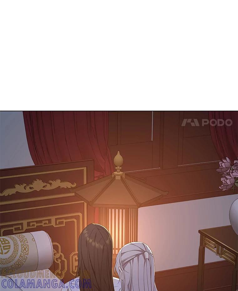 《魅惑狐狸》92.求婚 第117页