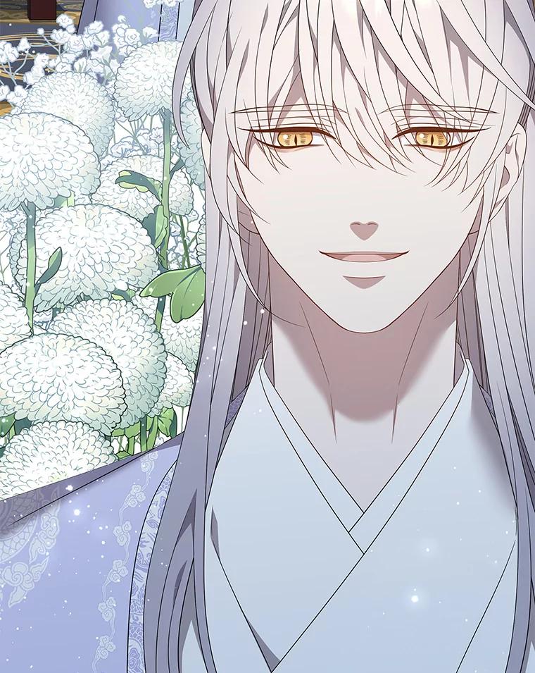 《魅惑狐狸》92.求婚 第20页