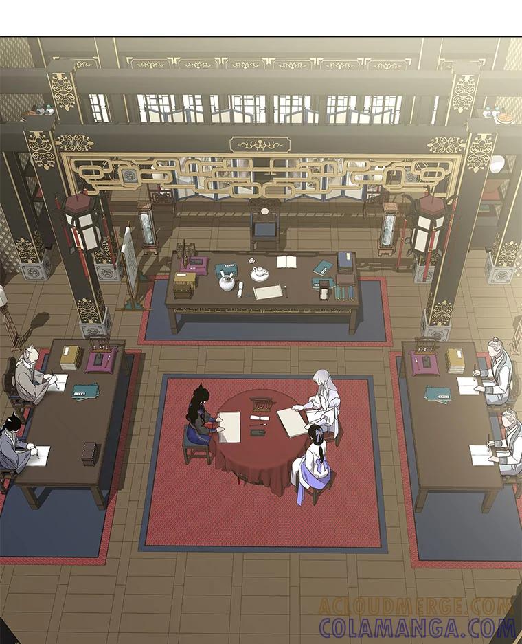 《魅惑狐狸》92.求婚 第41页