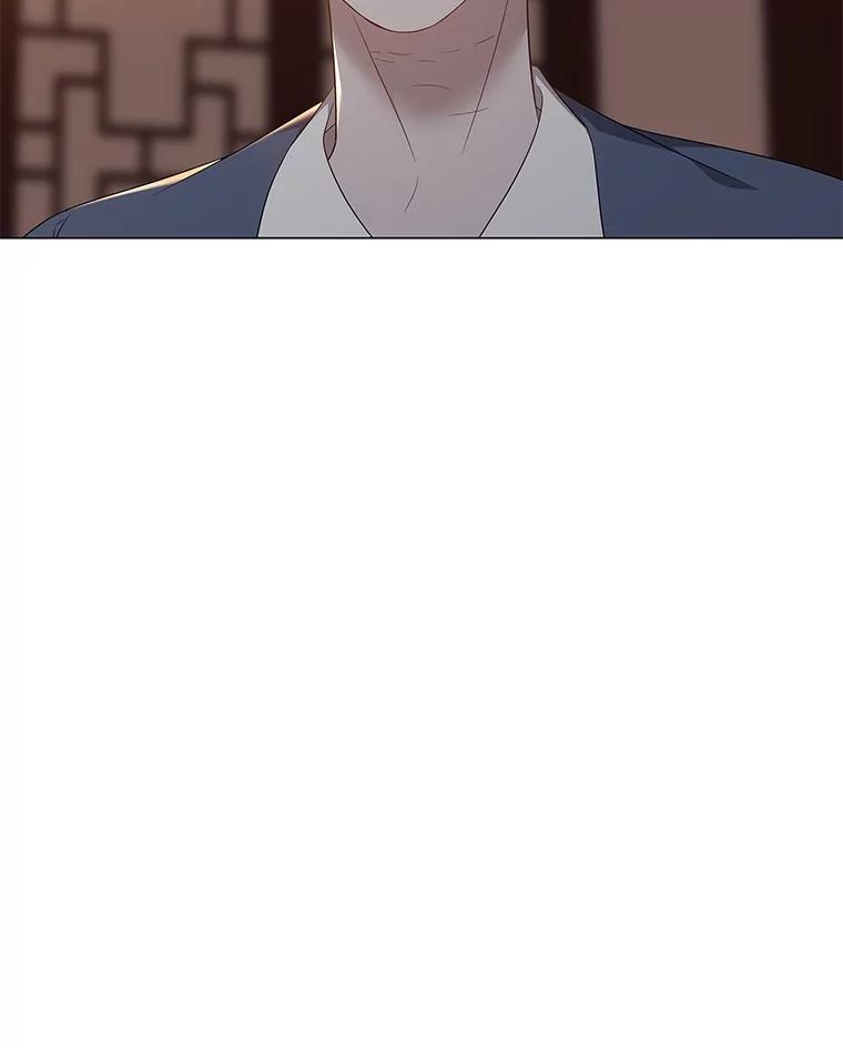 《魅惑狐狸》93.重要的家人 第82页