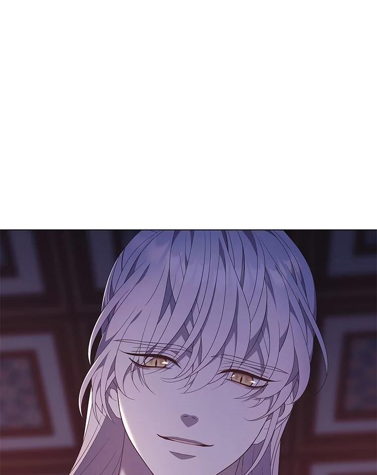 《魅惑狐狸》93.重要的家人 第19页