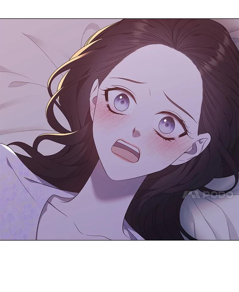 《魅惑狐狸》93.重要的家人 第4页