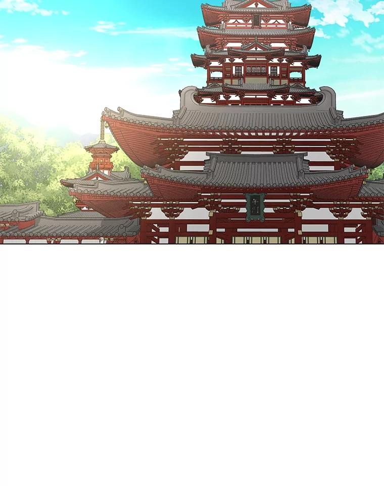 《魅惑狐狸》93.重要的家人 第102页