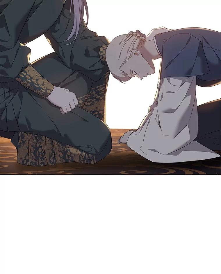 《魅惑狐狸》93.重要的家人 第78页