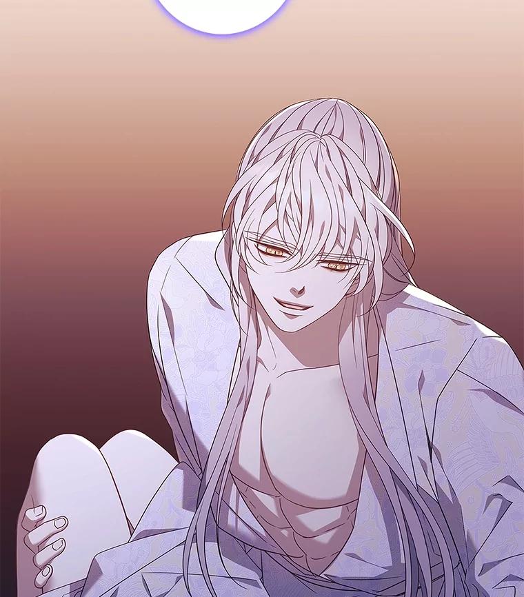 《魅惑狐狸》93.重要的家人 第2页