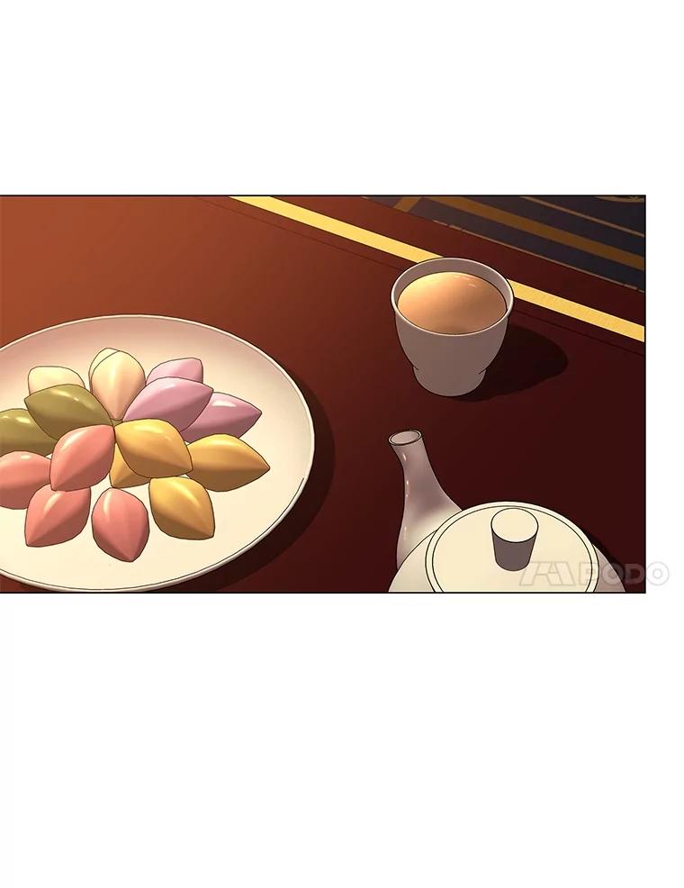 《魅惑狐狸》93.重要的家人 第83页