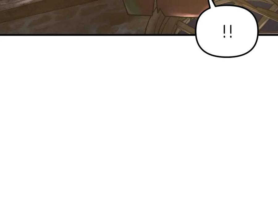 ARK：游戏新世界 第126话 开启新支线任务 第40页