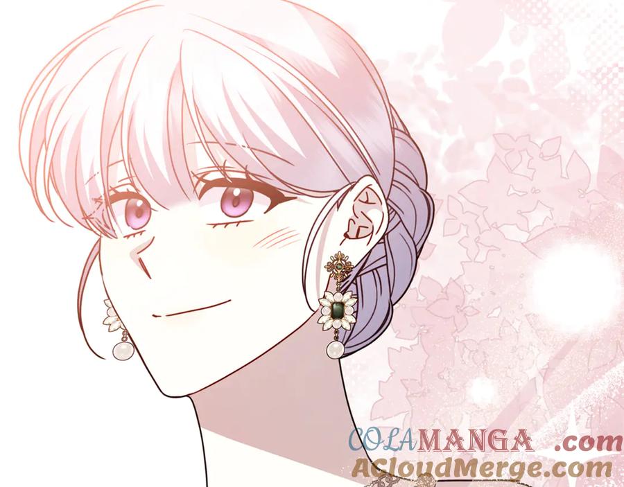 《破茧皇后》第129话 互诉衷肠 第41页