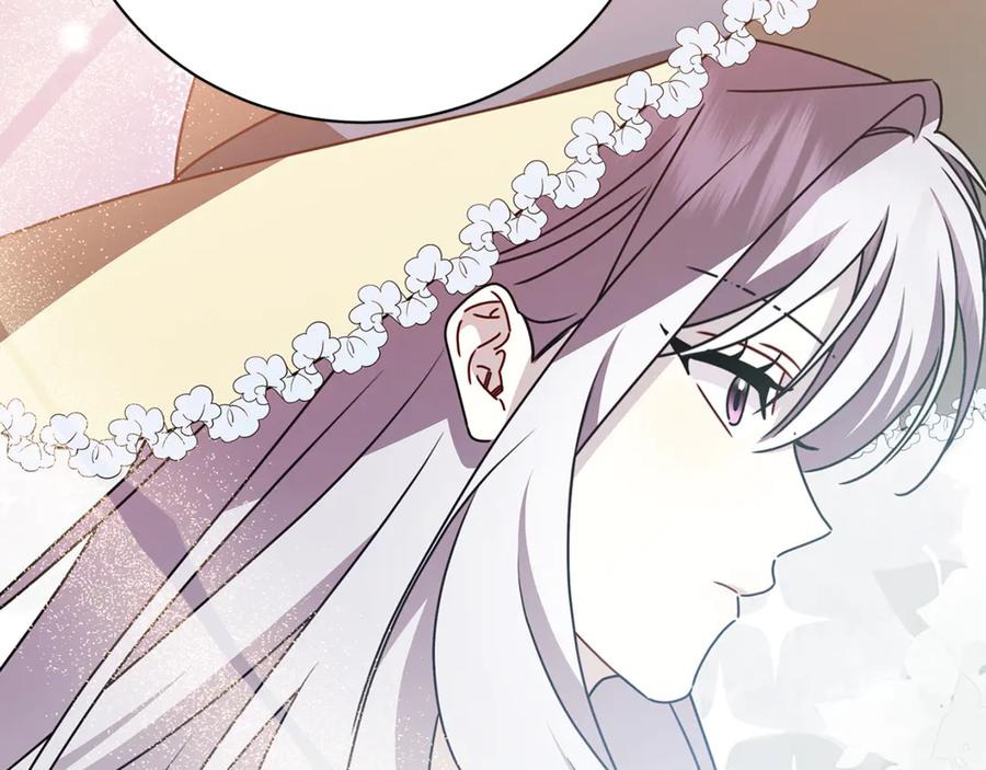 《破茧皇后》第129话 互诉衷肠 第43页