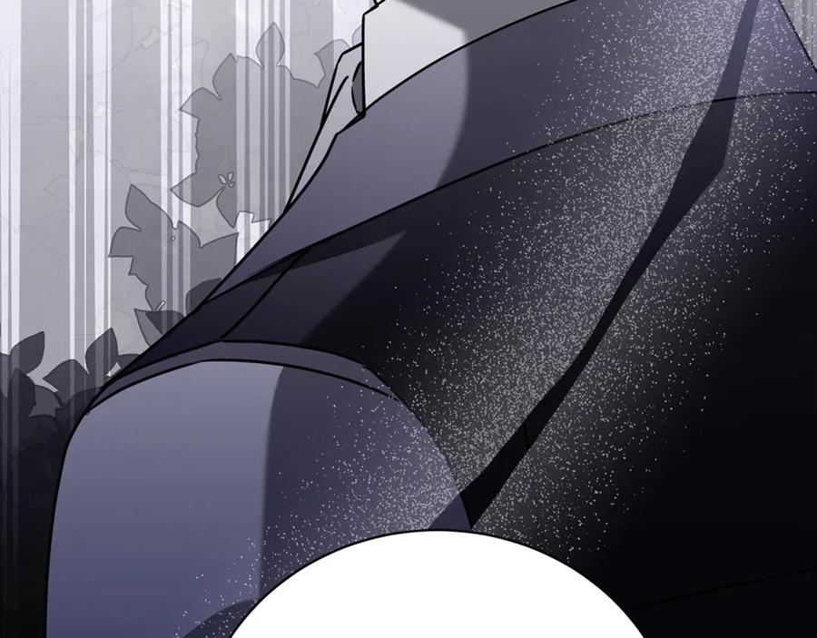 《破茧皇后》第129话 互诉衷肠 第46页