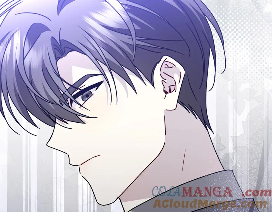 《破茧皇后》第129话 互诉衷肠 第45页