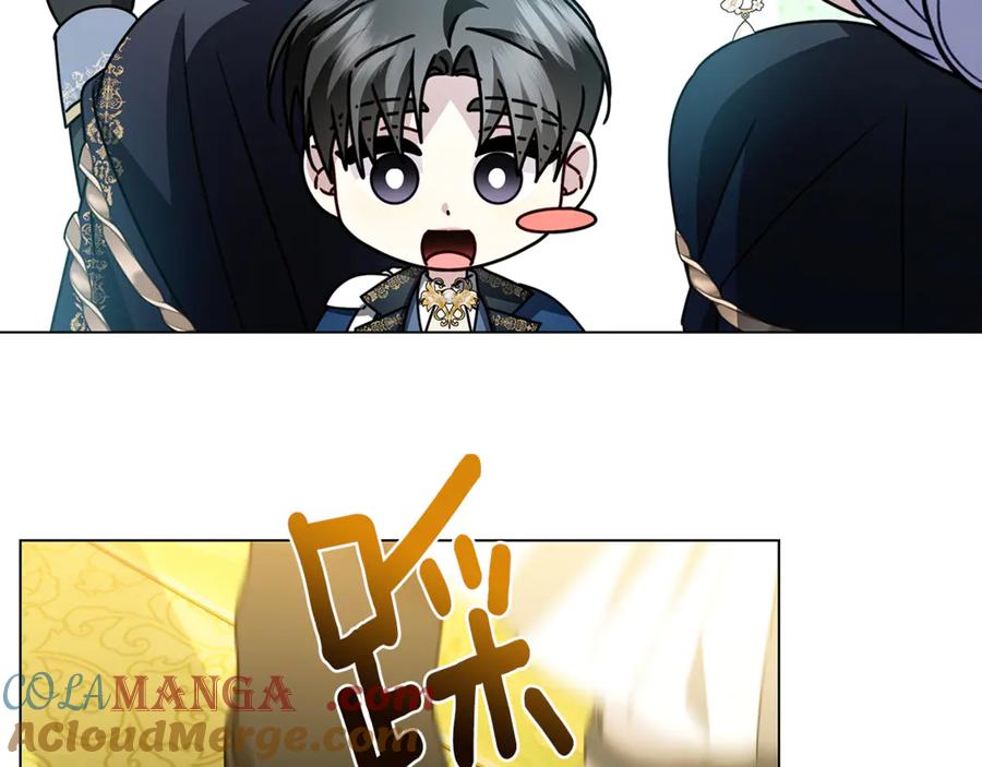 《破茧皇后》第130话 和平幸福长存 第121页