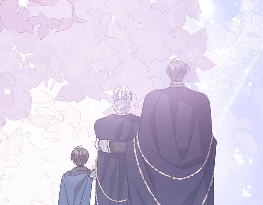 《破茧皇后》第130话 和平幸福长存 第172页