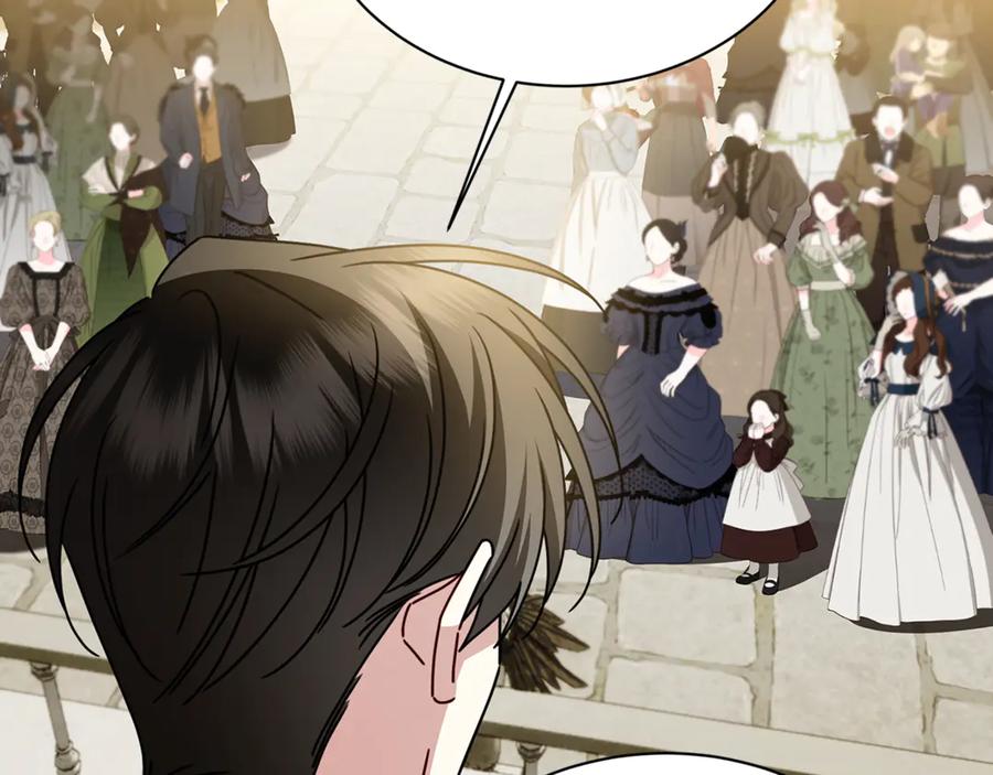 《破茧皇后》第130话 和平幸福长存 第132页