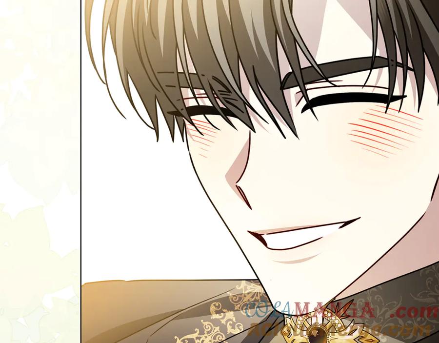 《破茧皇后》第130话 和平幸福长存 第101页